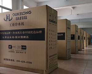制冷設備保養(yǎng)秘訣：延長壽命、節(jié)約能源