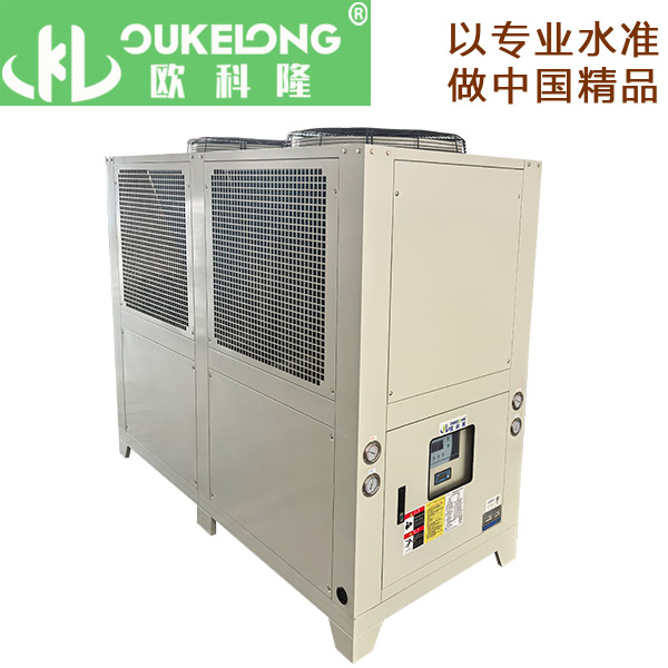 20匹冷水機（帶電導(dǎo)率檢測）